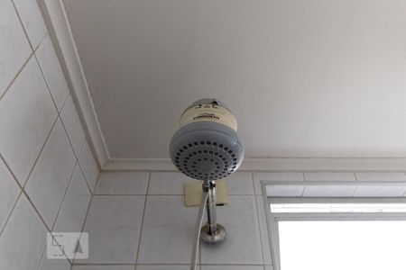 Apartamento para alugar com 45m², 2 quartos e 1 vaga Apartamento para alugar com 45m², 2 quartos e 1 vagaChuveiro