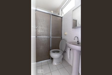 Apartamento para alugar com 45m², 2 quartos e 1 vaga Apartamento para alugar com 45m², 2 quartos e 1 vagaBanheiro