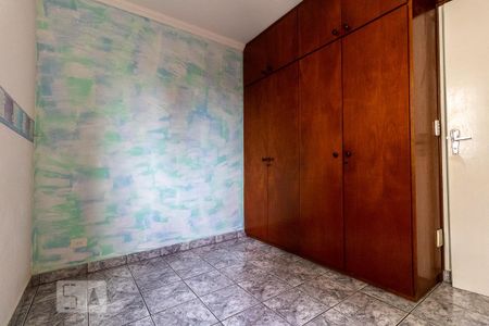 Apartamento para alugar com 45m², 2 quartos e 1 vaga Apartamento para alugar com 45m², 2 quartos e 1 vagaQuarto 2