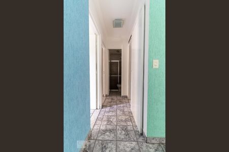 Apartamento para alugar com 45m², 2 quartos e 1 vaga Apartamento para alugar com 45m², 2 quartos e 1 vagaCorredor