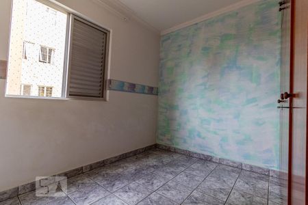 Apartamento para alugar com 45m², 2 quartos e 1 vaga Apartamento para alugar com 45m², 2 quartos e 1 vagaQuarto 2