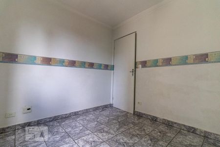 Apartamento para alugar com 45m², 2 quartos e 1 vaga Apartamento para alugar com 45m², 2 quartos e 1 vagaQuarto 1