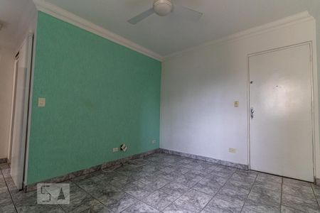 Apartamento para alugar com 45m², 2 quartos e 1 vaga Apartamento para alugar com 45m², 2 quartos e 1 vagaSala