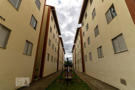 Apartamento para alugar com 45m², 2 quartos e 1 vaga Apartamento para alugar com 45m², 2 quartos e 1 vagaÁrea Comum