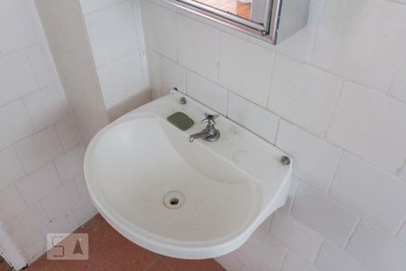 Apartamento à venda com 50m², 1 quarto e sem vaga Apartamento à venda com 50m², 1 quarto e sem vagaBanheiro