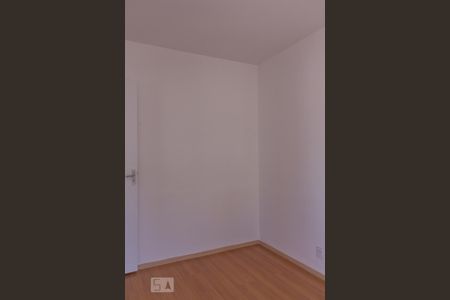 Apartamento para alugar com 50m², 2 quartos e 1 vagaQuarto 1