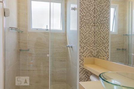 Apartamento para alugar com 50m², 2 quartos e 1 vagaBanheiro