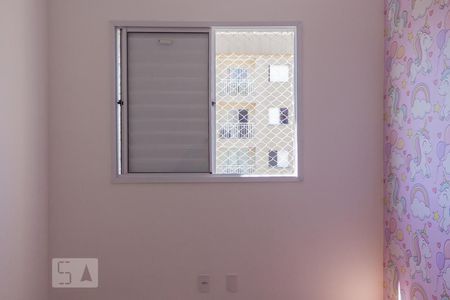 Apartamento para alugar com 50m², 2 quartos e 1 vagaQuarto 1