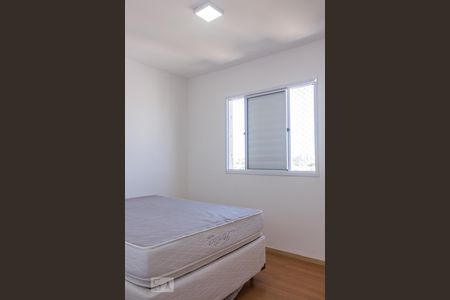 Apartamento para alugar com 50m², 2 quartos e 1 vagaQuarto 2