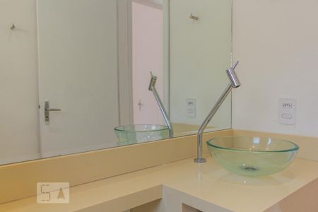 Apartamento para alugar com 50m², 2 quartos e 1 vagaBanheiro