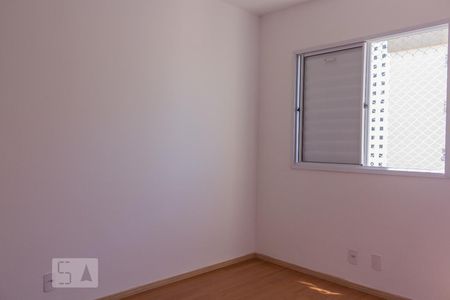 Apartamento para alugar com 50m², 2 quartos e 1 vagac