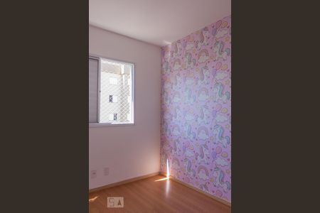 Apartamento para alugar com 50m², 2 quartos e 1 vagaQuarto 1