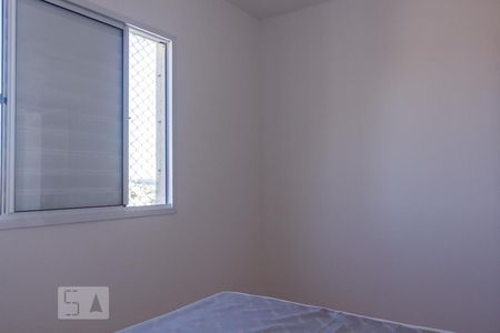 Apartamento para alugar com 50m², 2 quartos e 1 vagaQuarto 2