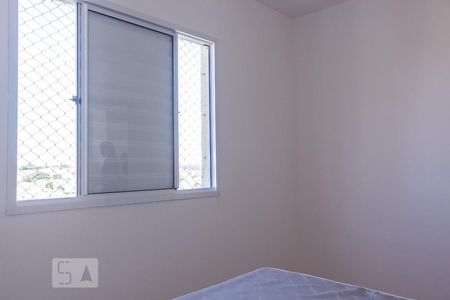 Apartamento para alugar com 50m², 2 quartos e 1 vagaQuarto 2