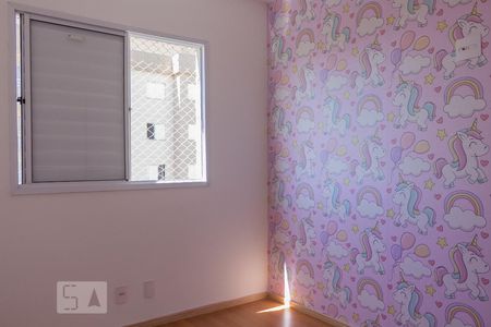 Apartamento para alugar com 50m², 2 quartos e 1 vagaQuarto 1