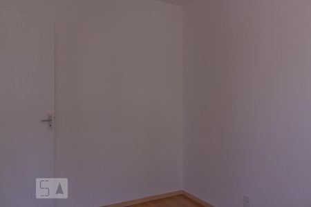 Apartamento para alugar com 50m², 2 quartos e 1 vagaQuarto 1