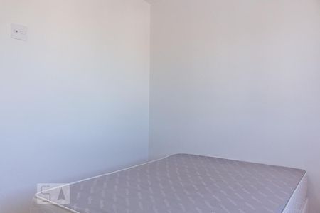Apartamento para alugar com 50m², 2 quartos e 1 vagaQuarto 2