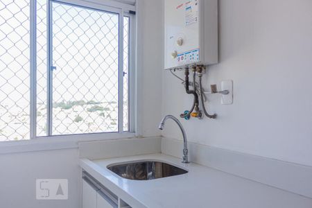 Apartamento para alugar com 50m², 2 quartos e 1 vagaLavanderia
