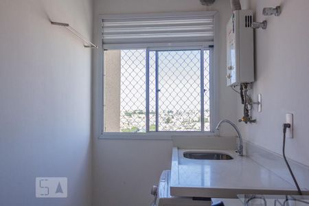 Apartamento para alugar com 50m², 2 quartos e 1 vagaLavanderia