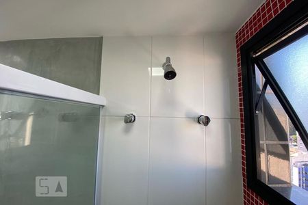 Apartamento à venda com 45m², 1 quarto e 1 vagaChuveiro