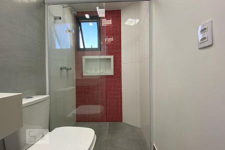 Apartamento à venda com 45m², 1 quarto e 1 vagaBanheiro