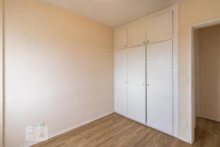 Quarto de apartamento à venda com 1 quarto, 60m² em Indianópolis, São Paulo