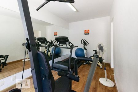 Apartamento à venda com 60m², 1 quarto e 1 vagaAcademia