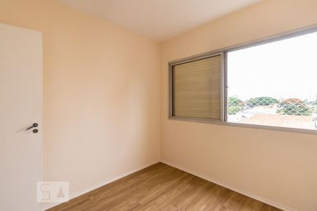 Quarto de apartamento à venda com 1 quarto, 60m² em Indianópolis, São Paulo