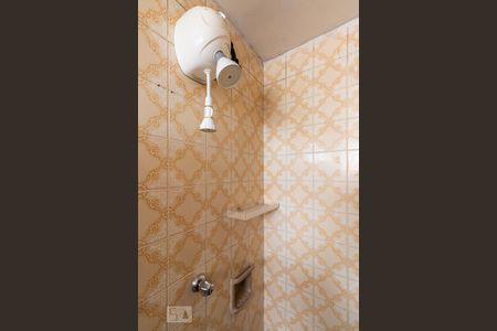 Apartamento à venda com 60m², 1 quarto e 1 vagaBanheiro