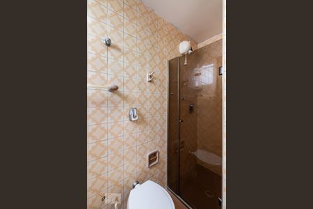 Apartamento à venda com 60m², 1 quarto e 1 vagaBanheiro