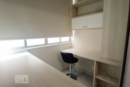 Quarto de apartamento à venda com 1 quarto, 38m² em Centro, Rio de Janeiro