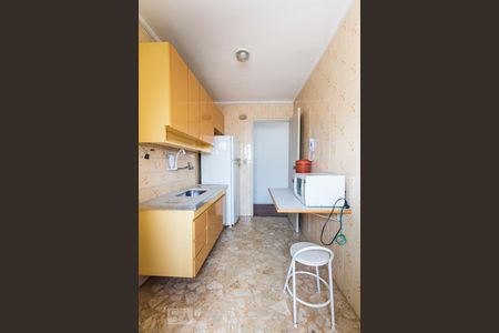 Apartamento à venda com 54m², 1 quarto e 1 vagaCozinha