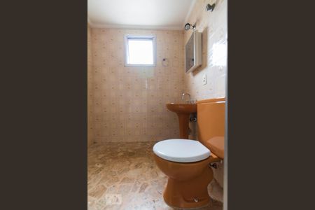 Apartamento à venda com 54m², 1 quarto e 1 vagaBanheiro Social