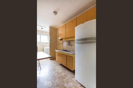 Apartamento à venda com 54m², 1 quarto e 1 vagaCozinha