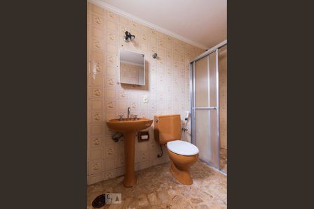 Apartamento à venda com 54m², 1 quarto e 1 vagaBanheiro Social