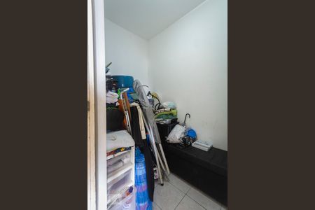 Apartamento à venda com 123m², 3 quartos e 2 vagas Apartamento à venda com 123m², 3 quartos e 2 vagasQuarto de Serviço