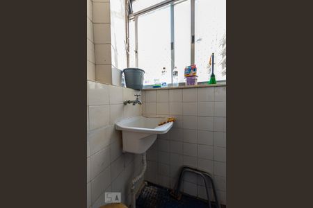 Área de Serviço de apartamento para alugar com 1 quarto, 48m² em Centro, Niterói