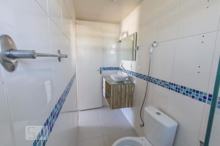 Apartamento à venda com 52m², 2 quartos e 1 vagaBanheiro