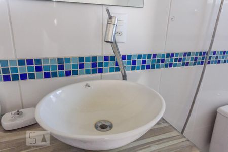 Apartamento à venda com 52m², 2 quartos e 1 vagaBanheiro