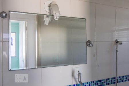 Apartamento à venda com 52m², 2 quartos e 1 vagaBanheiro