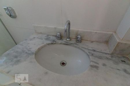Apartamento para alugar com 115m², 2 quartos e sem vaga Apartamento para alugar com 115m², 2 quartos e sem vagaBanheiro Social