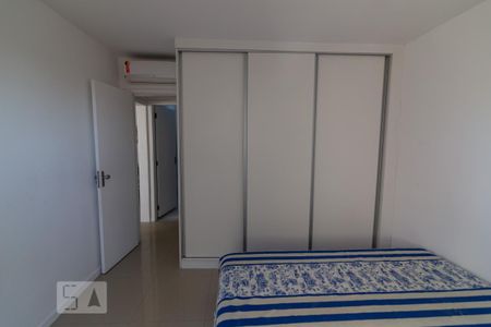 Apartamento para alugar com 115m², 2 quartos e sem vaga Apartamento para alugar com 115m², 2 quartos e sem vagaQuarto