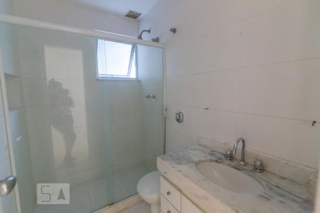 Apartamento para alugar com 115m², 2 quartos e sem vaga Apartamento para alugar com 115m², 2 quartos e sem vagaBanheiro Social
