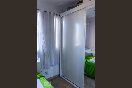 Apartamento à venda com 48m², 2 quartos e 1 vagaQuarto 1