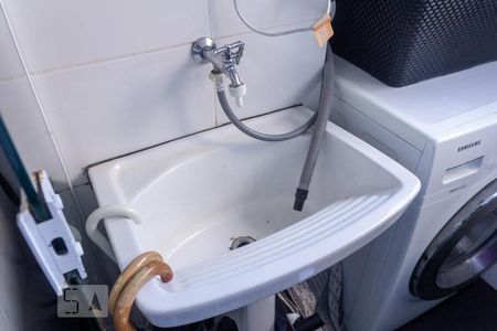 Apartamento à venda com 48m², 2 quartos e 1 vagaLavanderia