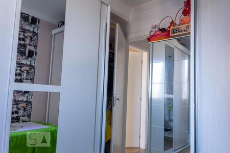 Apartamento à venda com 48m², 2 quartos e 1 vagaQuarto 1