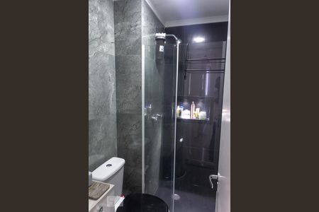 Apartamento à venda com 48m², 2 quartos e 1 vagaBanheiro