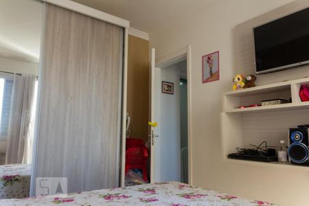 Apartamento à venda com 48m², 2 quartos e 1 vagaQuarto 2