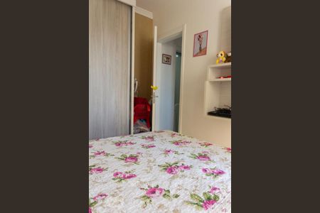 Apartamento à venda com 48m², 2 quartos e 1 vagaQuarto 2