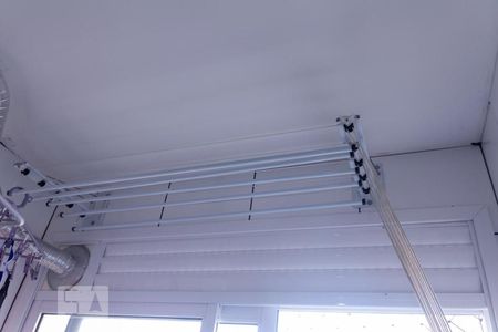 Apartamento à venda com 48m², 2 quartos e 1 vagaLavanderia